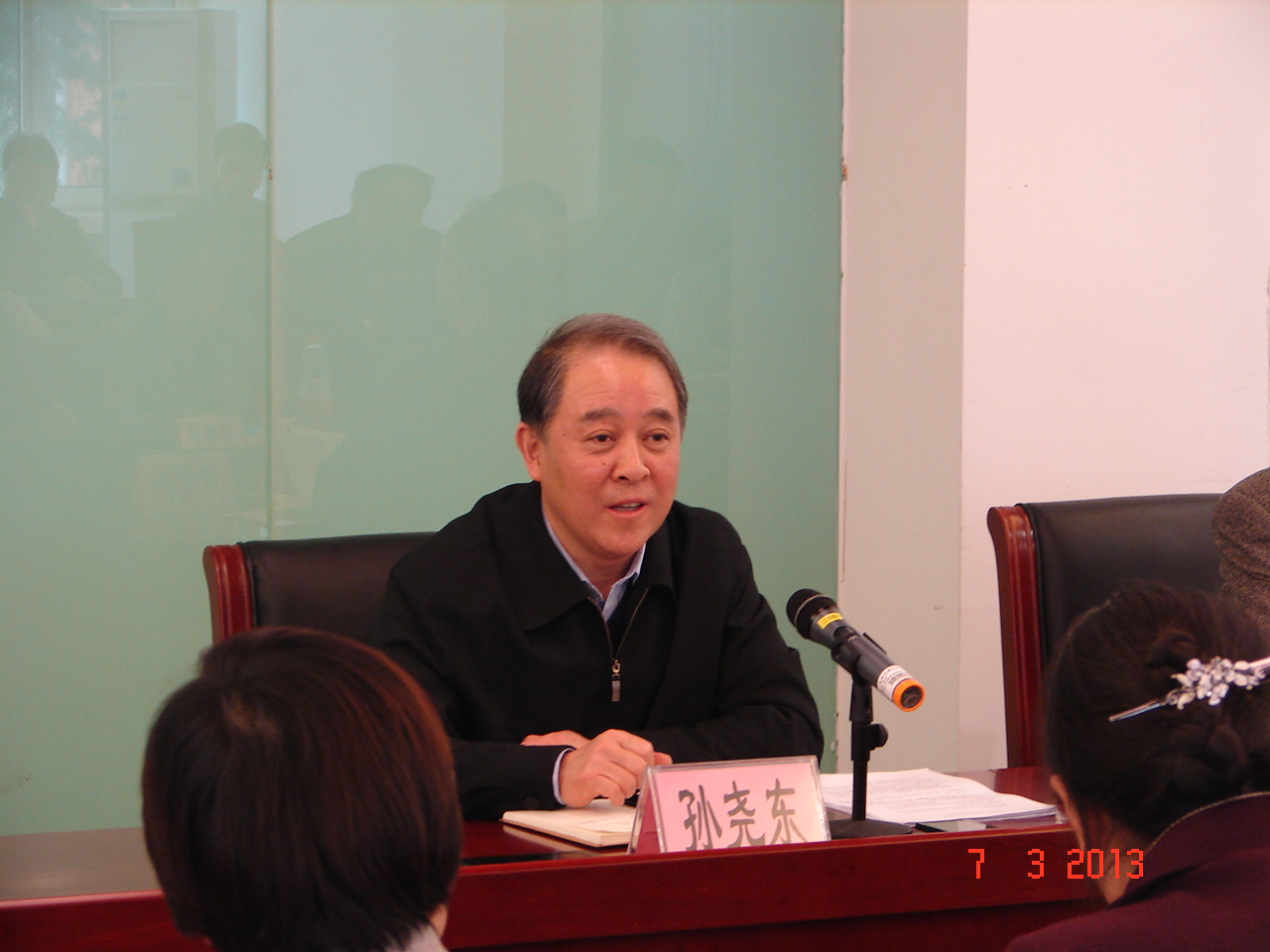 F6福鹿会_官方网站app下载