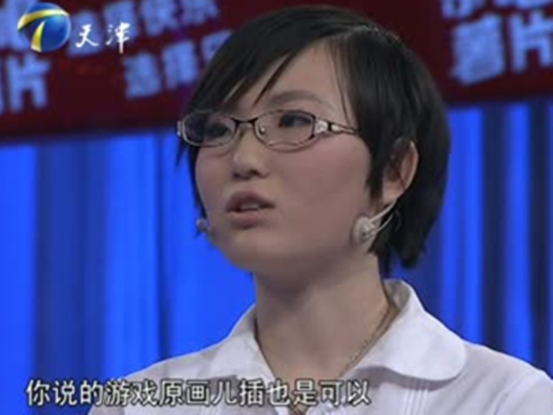 F6福鹿会_官方网站app下载