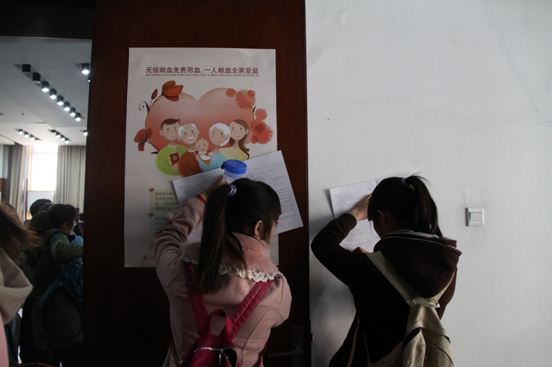 F6福鹿会_官方网站app下载