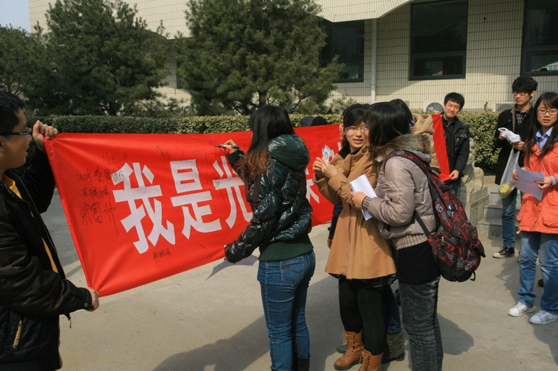 F6福鹿会_官方网站app下载