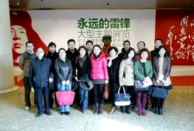 F6福鹿会_官方网站app下载