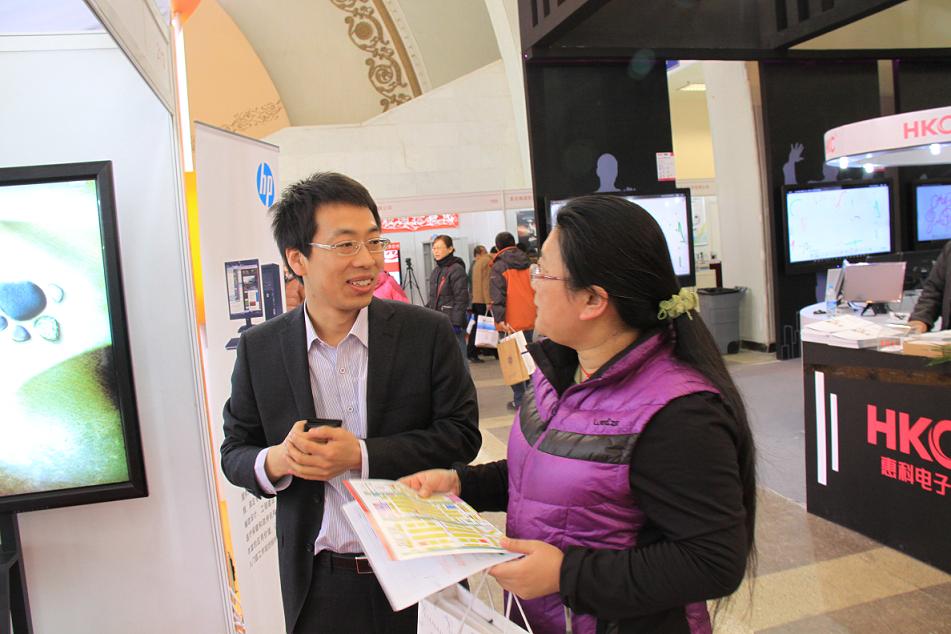 F6福鹿会_官方网站app下载