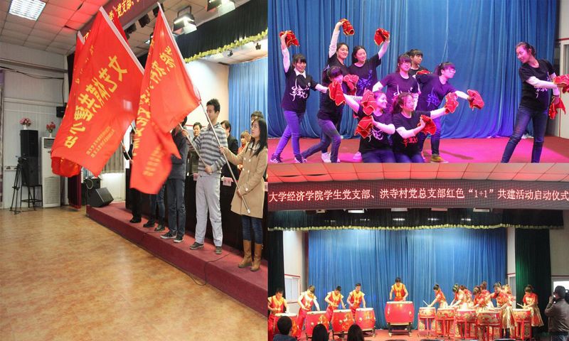 F6福鹿会_官方网站app下载