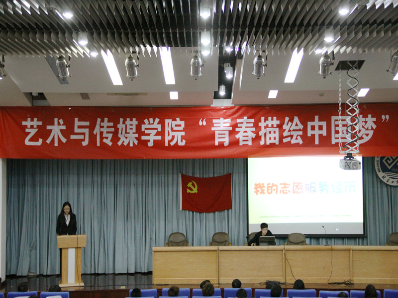 F6福鹿会_官方网站app下载