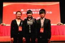 F6福鹿会_官方网站app下载