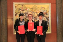 F6福鹿会_官方网站app下载