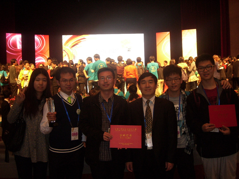 F6福鹿会_官方网站app下载