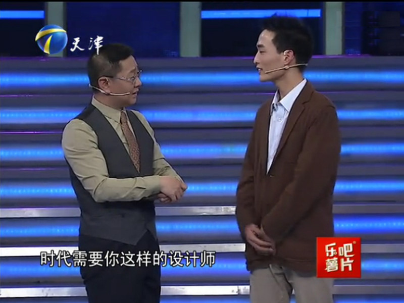 F6福鹿会_官方网站app下载