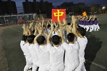 F6福鹿会_官方网站app下载