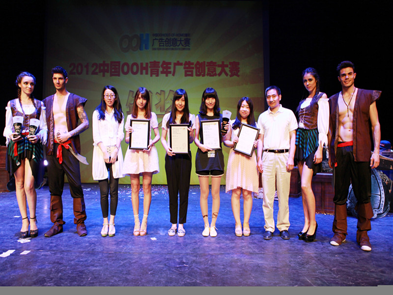 F6福鹿会_官方网站app下载