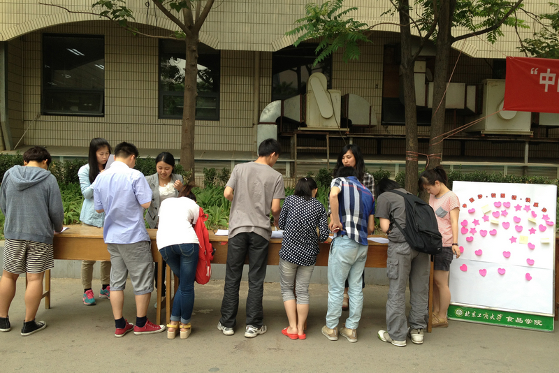 F6福鹿会_官方网站app下载