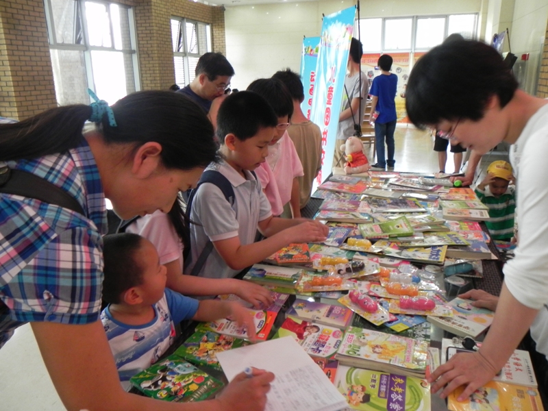 F6福鹿会_官方网站app下载