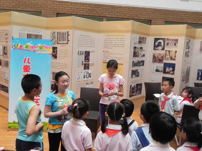 F6福鹿会_官方网站app下载