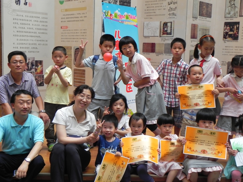 F6福鹿会_官方网站app下载