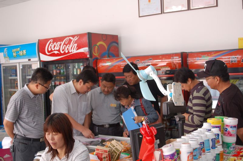 F6福鹿会_官方网站app下载