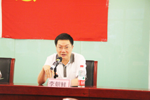 F6福鹿会_官方网站app下载