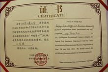 F6福鹿会_官方网站app下载