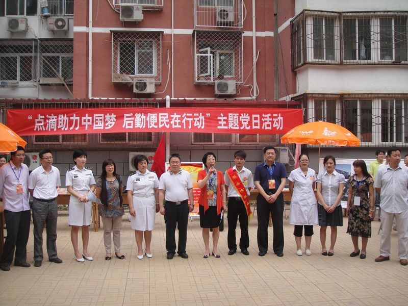 F6福鹿会_官方网站app下载