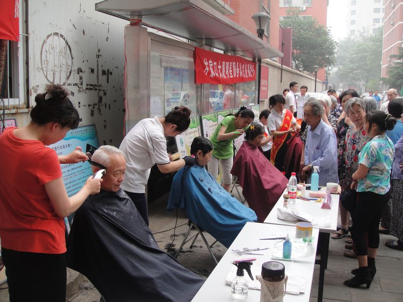 F6福鹿会_官方网站app下载