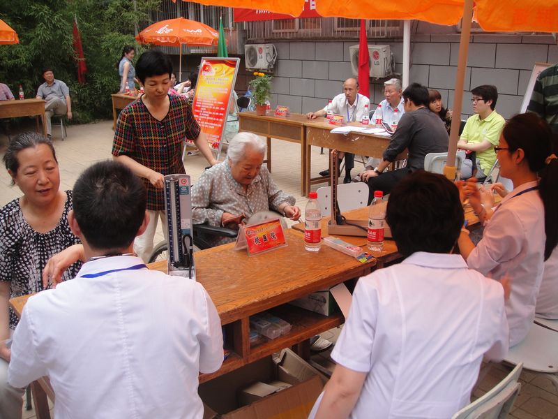 F6福鹿会_官方网站app下载