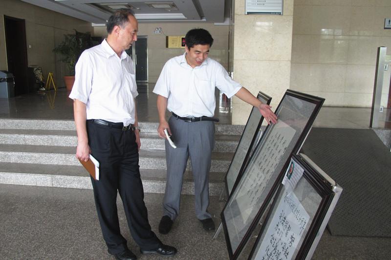 F6福鹿会_官方网站app下载