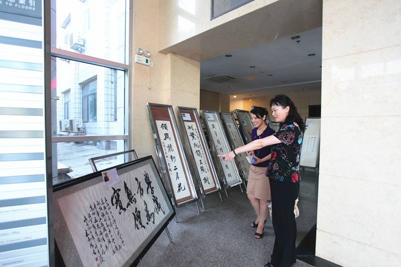 F6福鹿会_官方网站app下载