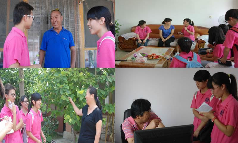 F6福鹿会_官方网站app下载