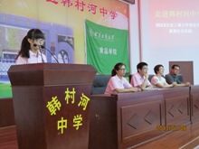 F6福鹿会_官方网站app下载