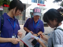 F6福鹿会_官方网站app下载