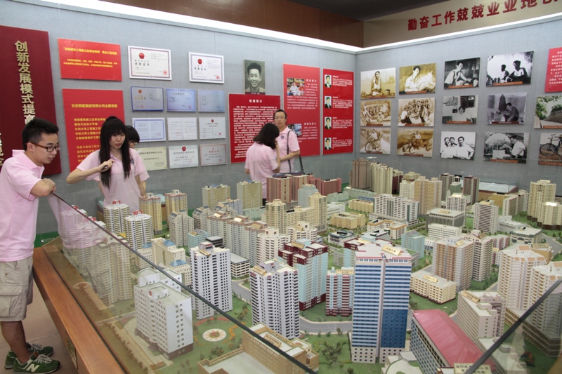 F6福鹿会_官方网站app下载