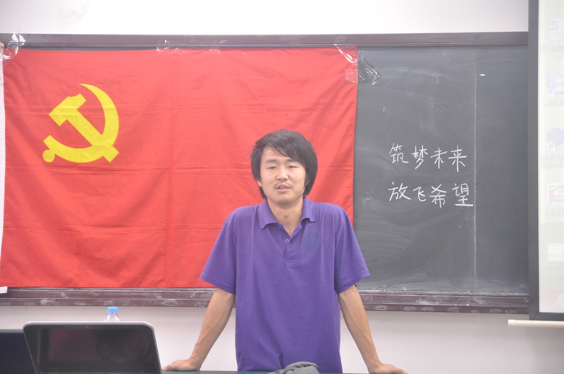 F6福鹿会_官方网站app下载