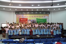 F6福鹿会_官方网站app下载