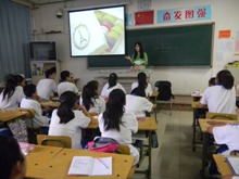 F6福鹿会_官方网站app下载