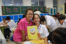 F6福鹿会_官方网站app下载