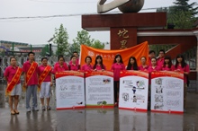 F6福鹿会_官方网站app下载