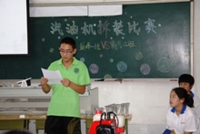 F6福鹿会_官方网站app下载