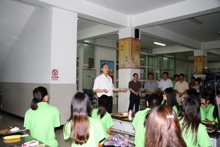 F6福鹿会_官方网站app下载