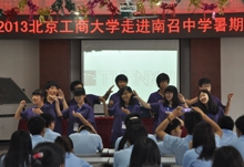 F6福鹿会_官方网站app下载