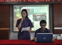 F6福鹿会_官方网站app下载