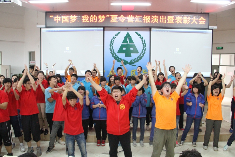 F6福鹿会_官方网站app下载