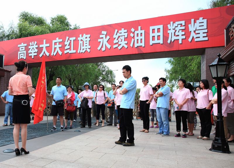 F6福鹿会_官方网站app下载