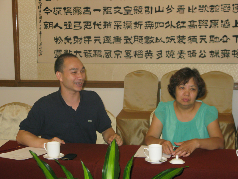 F6福鹿会_官方网站app下载