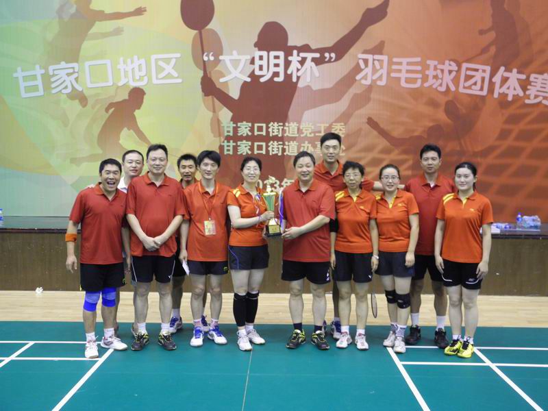 F6福鹿会_官方网站app下载