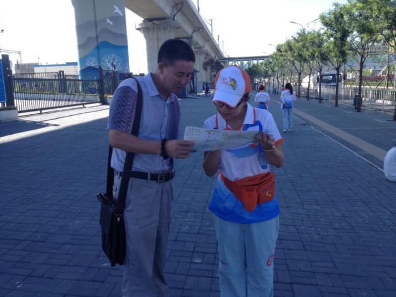 F6福鹿会_官方网站app下载