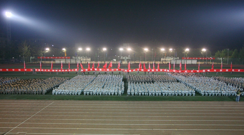 F6福鹿会_官方网站app下载