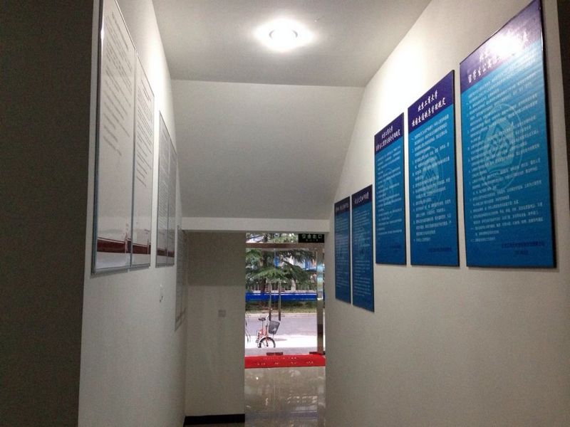 F6福鹿会_官方网站app下载