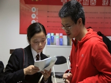 F6福鹿会_官方网站app下载