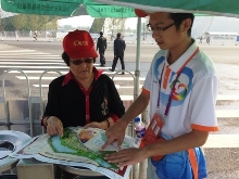 F6福鹿会_官方网站app下载