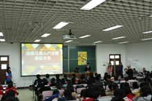 F6福鹿会_官方网站app下载