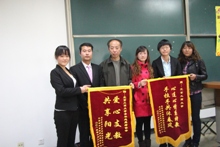 F6福鹿会_官方网站app下载